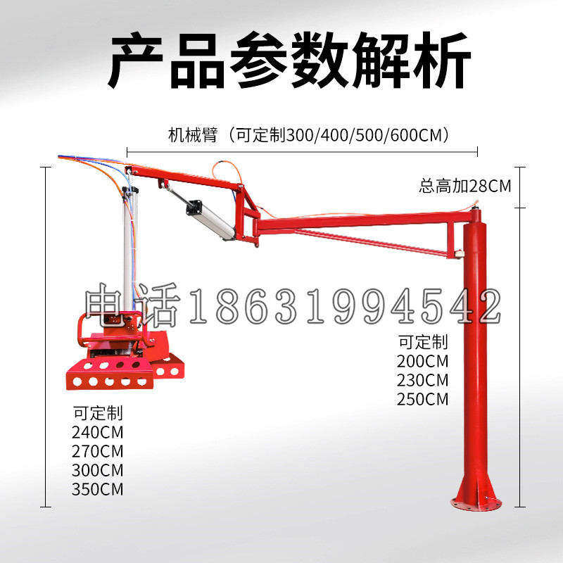 线西乡schunk机械抓手DPZ-plus系列1321292 DPZ-plus 40-AS-V