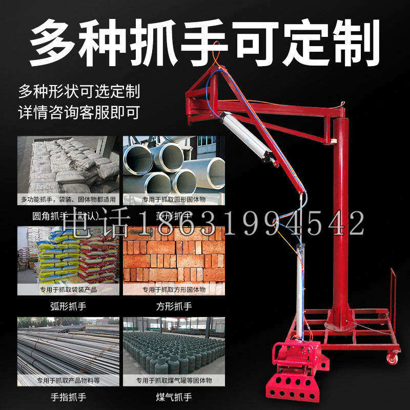线西乡schunk气缸|德国schunk机械抓手1315983|DPG-PLUS 80-1-AS代理商