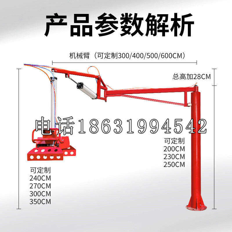 线西乡schunk雄克机械抓手PGN-plus系列0372092|PGN-plus 64-1-AS-KVZ
