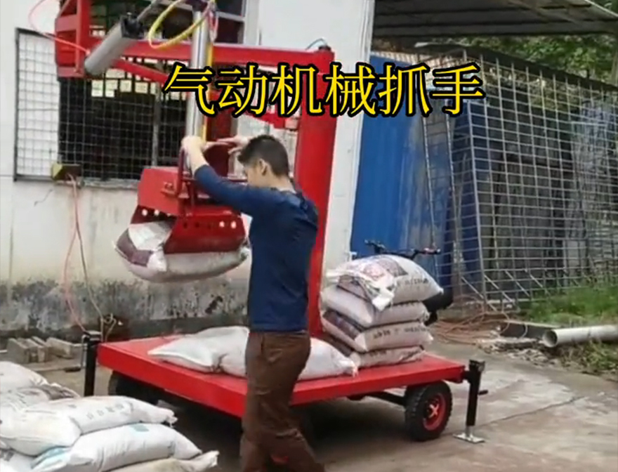 线西乡机械抓手农用随车抓化肥搬运机械线西乡气动吊砖优点机械抓手青储搬运机那里有